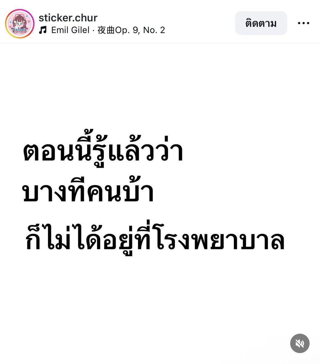 nerttwfyc's tweet photo. https://t.co/EpUSbIuvxq