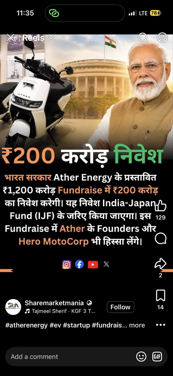 Dev_arya25's tweet photo. @bhash @OlaElectric Bhai aur ola m to log invest krne se darr rha 78% down from purchase,and same ather gives 2 time return ,ab aur majboot gov support 

Ola kismat ka futa gola 
When bse was 2200 tab maine ola choose kiya iske bakwas dream aur speech pe ,tabse 2200 se 6k plus &amp; split again 4K https://t.co/FDye1klFqu