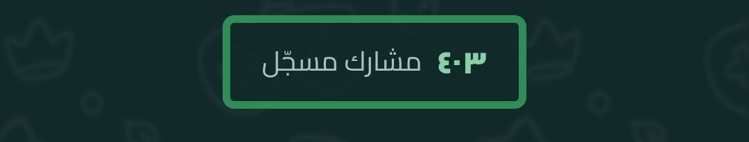 SopGameJam's tweet photo. 400 مطور العاب شارك معنا في غضون ساعات قليلة 😍

مقبلين على نسخة استثنائية بإذن الله، نورتونا ❤️ https://t.co/vPapejKjgD