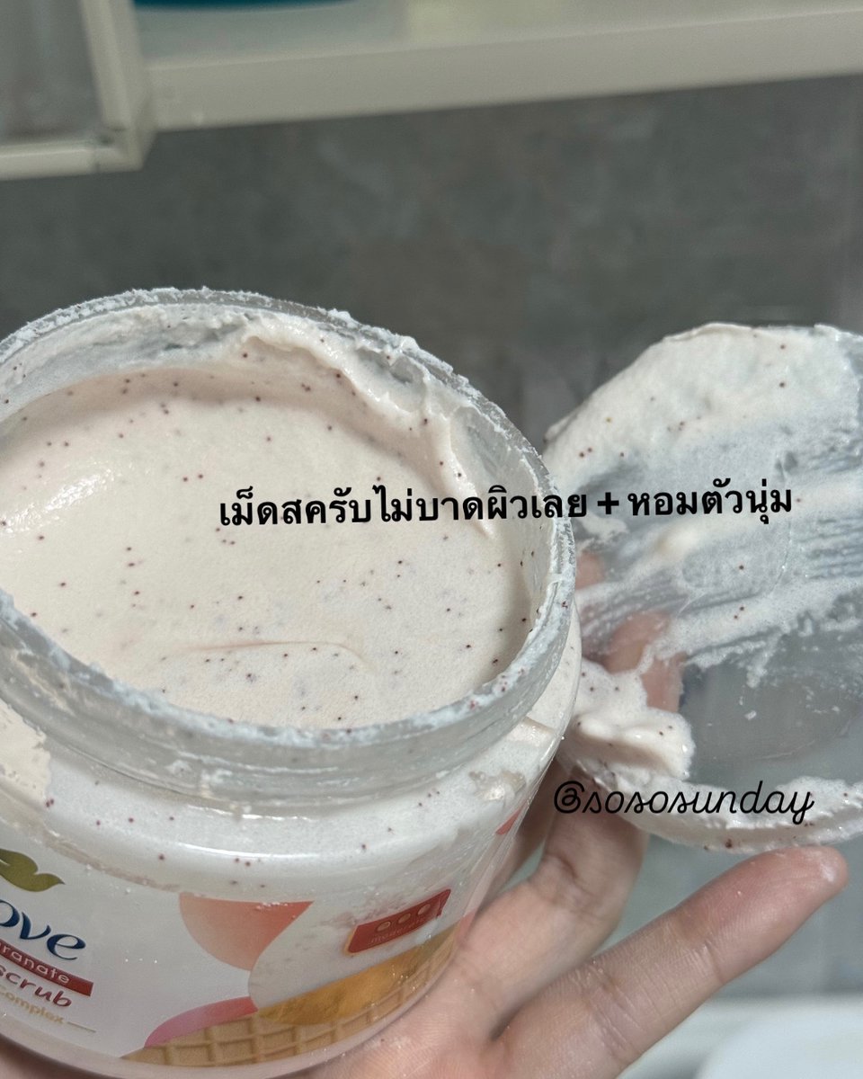 sosozsunday's tweet photo. เคล็ดลับที่ไม่ลับเขาแชร์กันทั้งบ้านทั้งเมือง ดีแค่ไหนกันละ สูตรไม่ลับพสจีน ทดลองมาจึ้งนะ ผิวเนียนขึ้น ข้อศอก ตาตุ่มดูใสขึ้น ยัยตัวtonerนี่ใช้ได้ทั้งตัว ใช้บ่อยๆปรับผิวเลยนะ สครับด้วยทำไมจะไม่ผ่องละ อย่าลืมทากันแดดด้วยนะสาวๆ