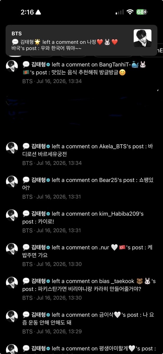 HelIIcat's tweet photo. My guy is so active today. Replying to armys comments. I love it https://t.co/WSQQhCe9gL