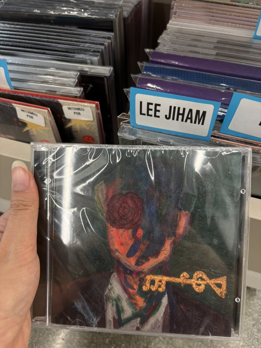 z_zennie1's tweet photo. Jiham album out in the wild https://t.co/64UFzZsFip