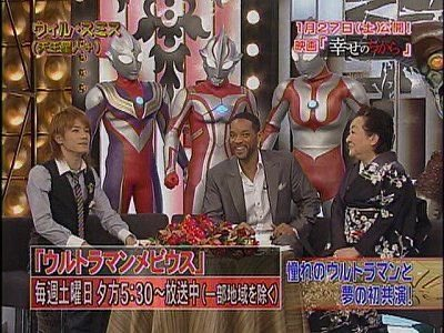 InstantReplay17's tweet photo. WILL SMITH SHOWED UP TO PROMOTE MEBIUS WHAAAAT https://t.co/zXdSFy0q9E