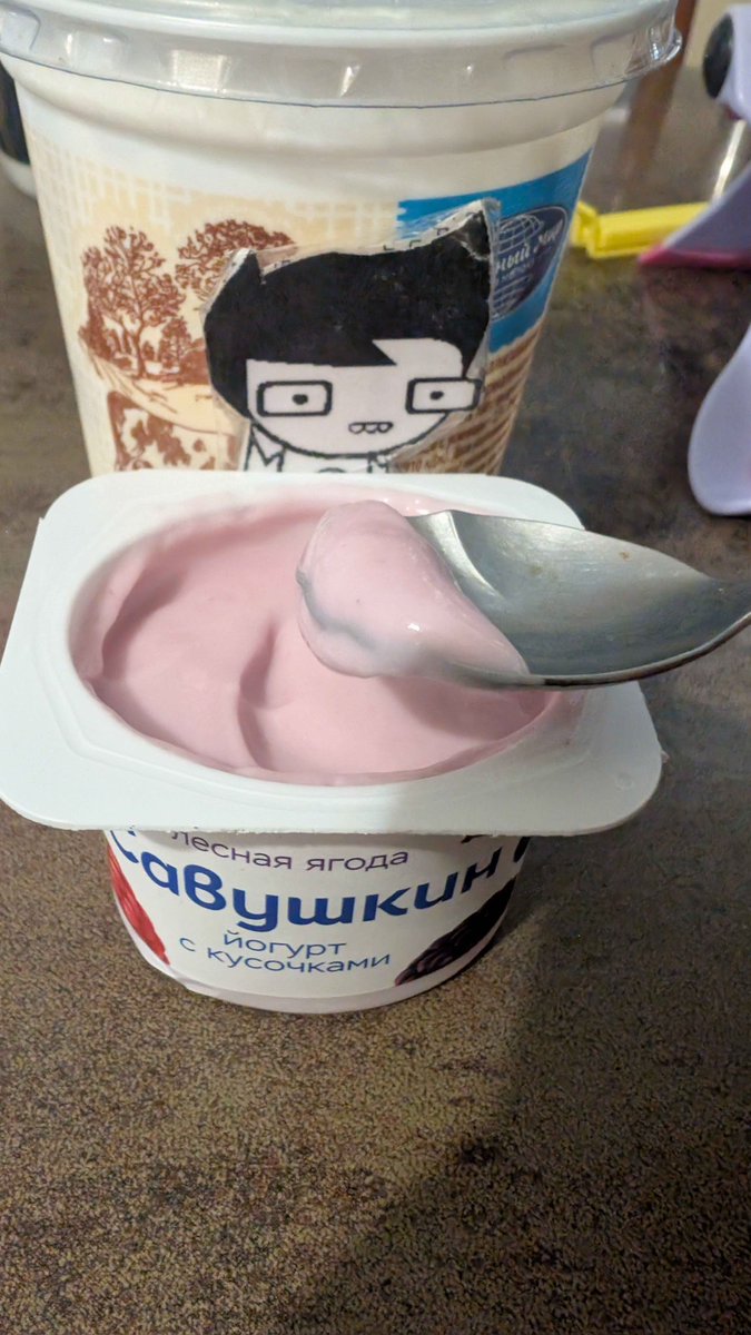pepsicolafag's tweet photo. eat your yoghurt little jake english https://t.co/3iwHGFfj7D