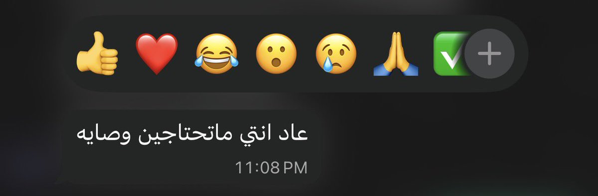 وفاء مارش | UX/UI Designer tweet media