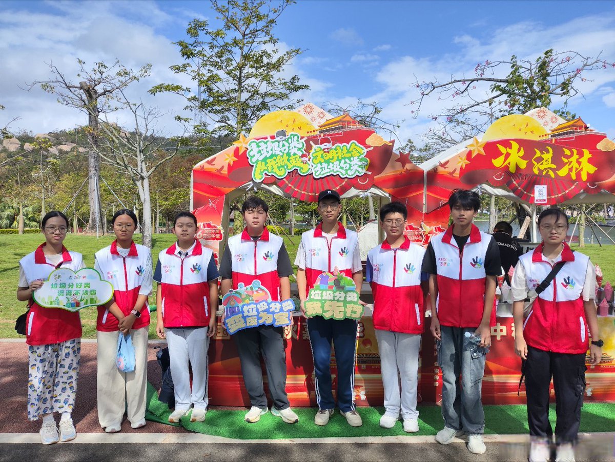 PriyaC08's tweet photo. Our campus volunteer club’s park cleanup is this Sat! All members welcome—meet at the main gate at 9 AM, bring gloves u0026 water, let’s make our city greener together! https://t.co/9GWCdvWpyy