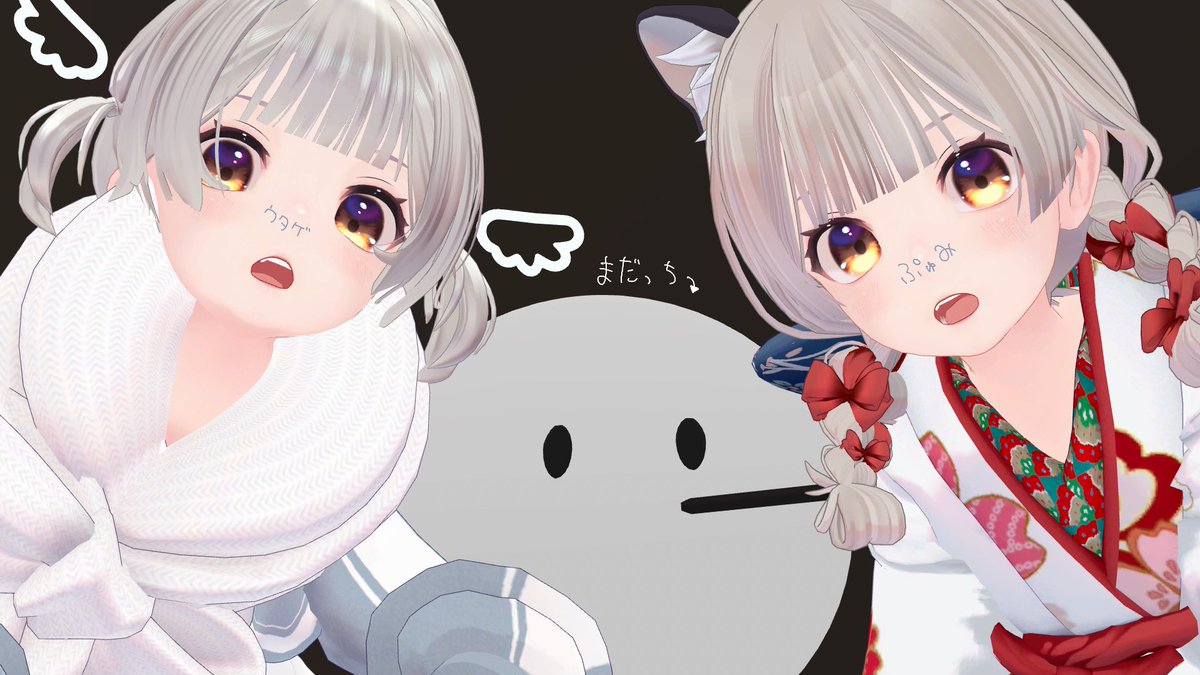 pyumioo023's tweet photo. https://t.co/sLNtpMzEs5