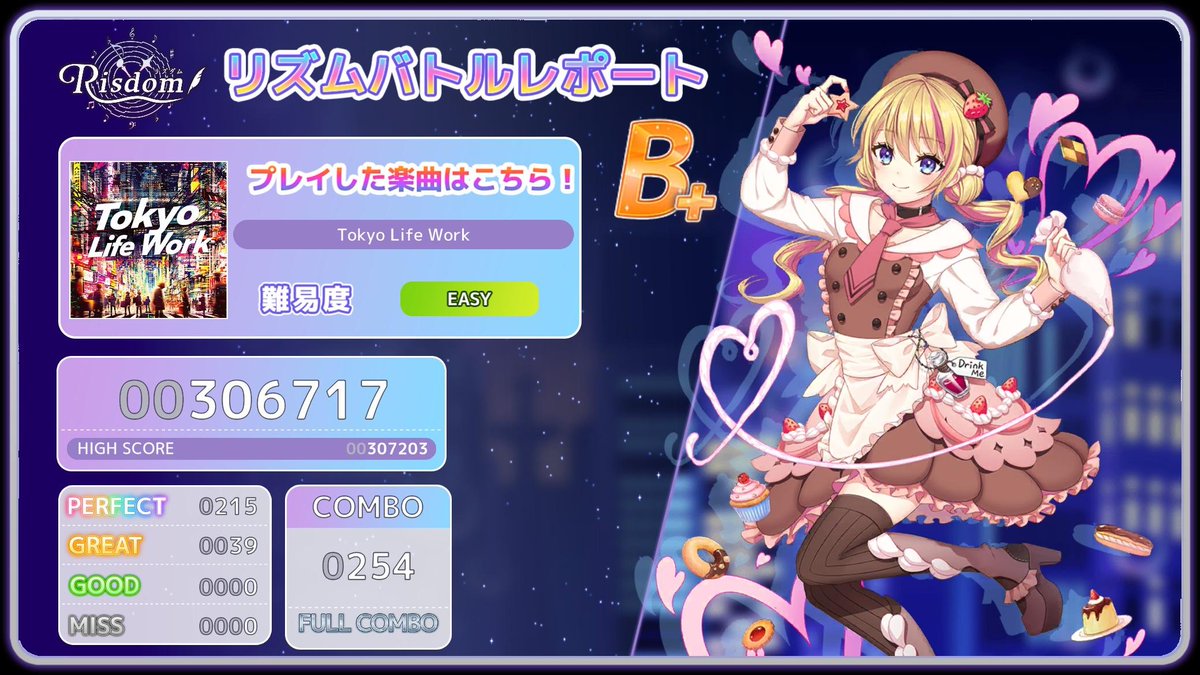 to10ne's tweet photo. ＃リズダム　＃ベネッセ　音ゲーしながら楽しく英語のスキルアップ中！みんなもやってみない？　https://t.co/Sx3B4XED5f https://t.co/slTwobRpTU