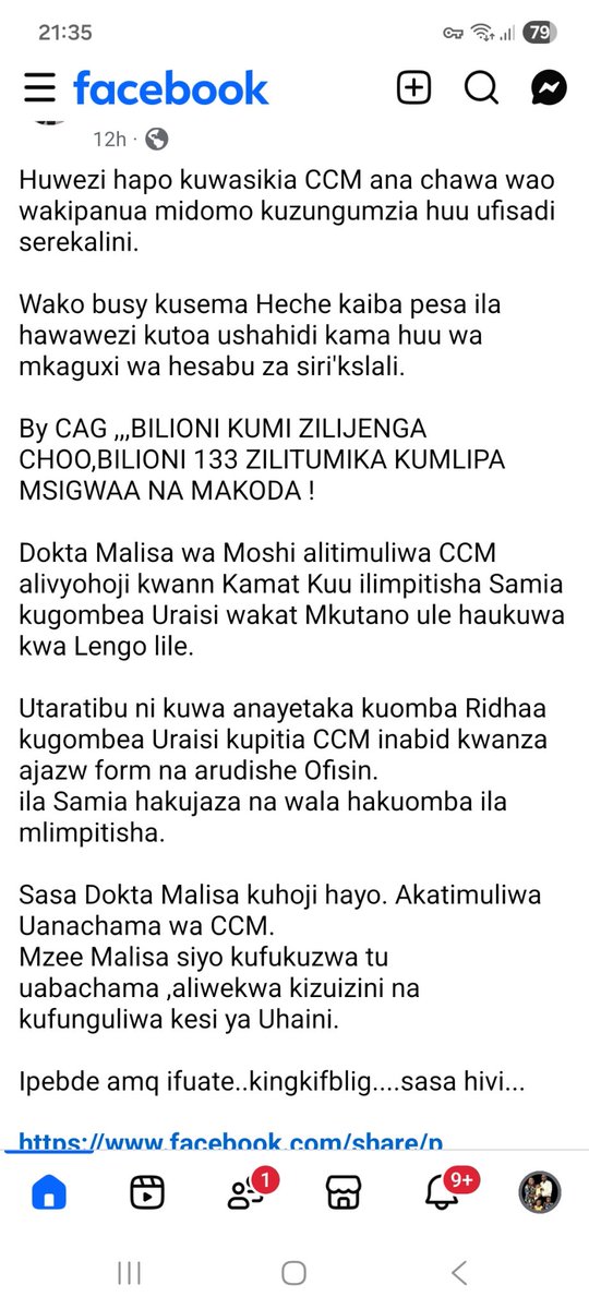 Jesusishighest's tweet photo. @SuluhuSamia na @ccm_tanzania na vishetani wote akina @JosephSelasini https://t.co/WtvFzdWaTp
