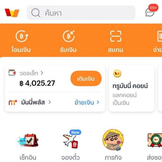 lucamega369's tweet photo. 📌เบอร์มา 10 รีล่าสุด

ส่งเบอร์ https://t.co/Y2KZAoy56D https://t.co/NdTBPC3V5g