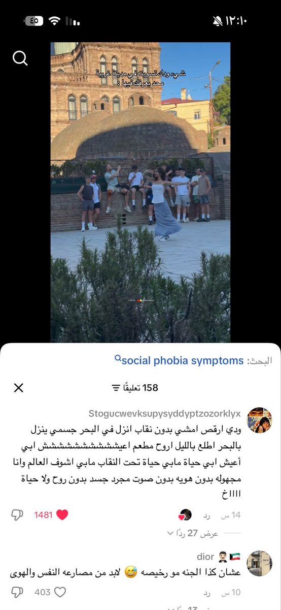 Noor³ tweet media