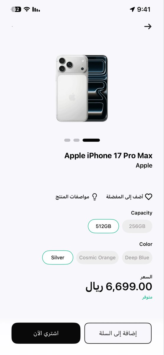 f_skl7's tweet photo. @barq لاهنتم ياعني 😁 https://t.co/tDiN86Cjuz