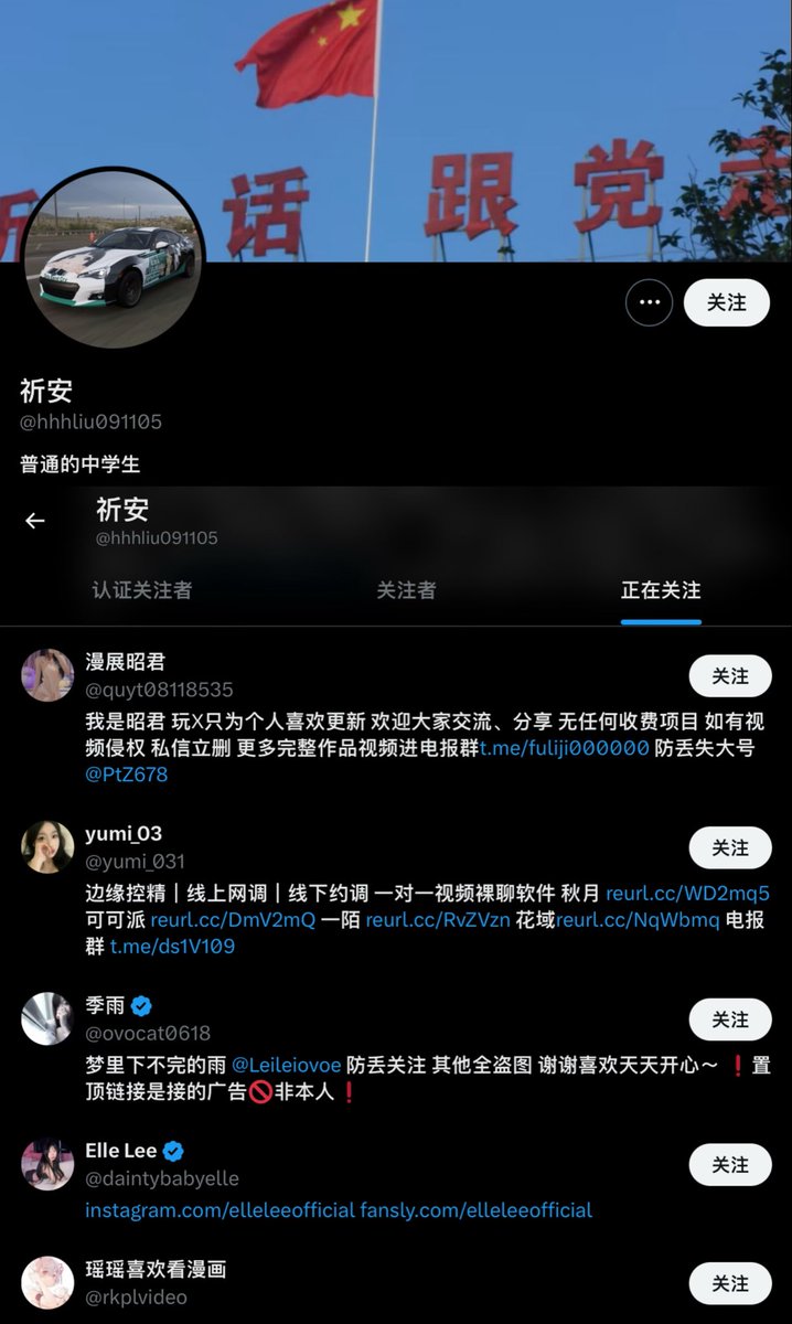忧郁是常态 tweet media