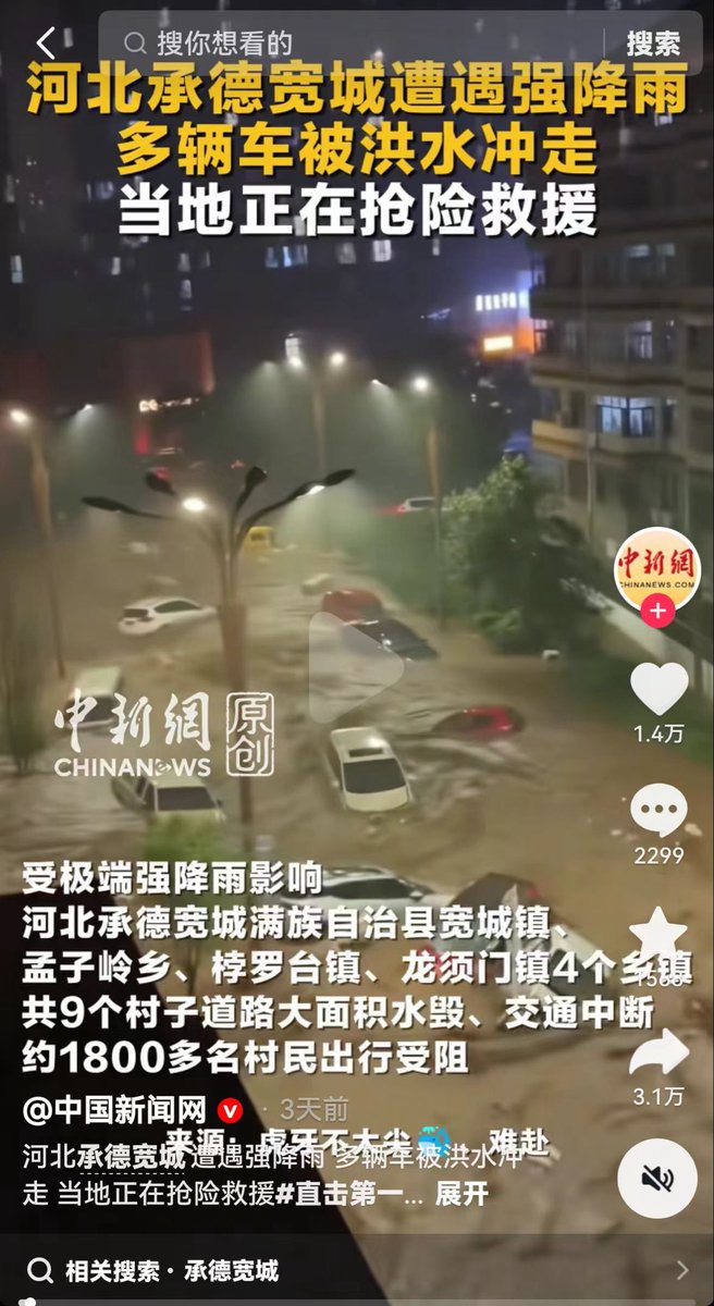 忧郁是常态 tweet media