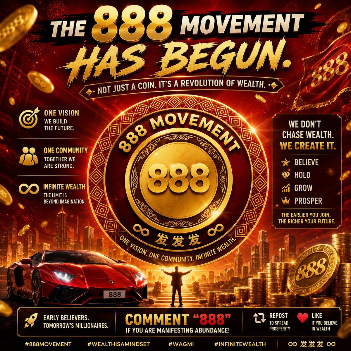 888 | 发发发 tweet media