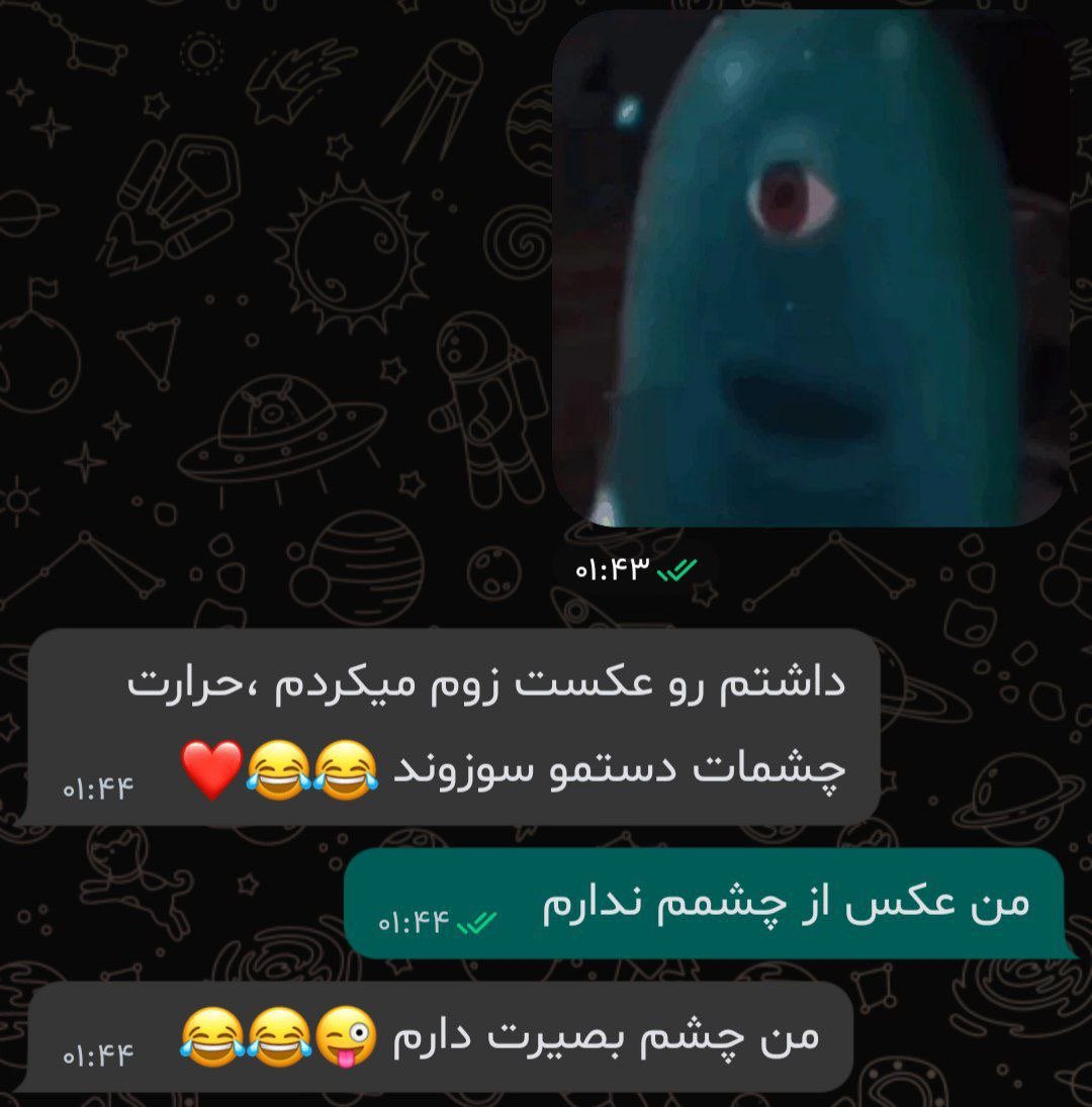 Armita(راپونزلِ گیس بریده) tweet media