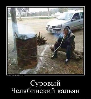 Пародистая Horny tweet media