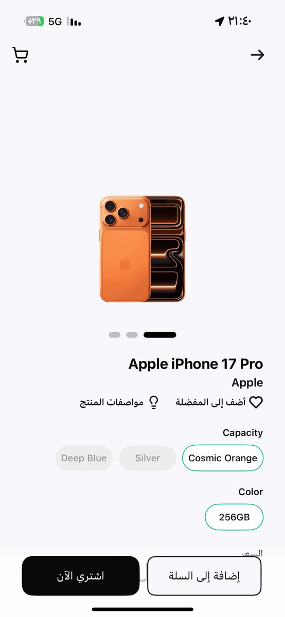 2030_phd's tweet photo. @barq لو كان الأمر بيدي https://t.co/CtIro0socF