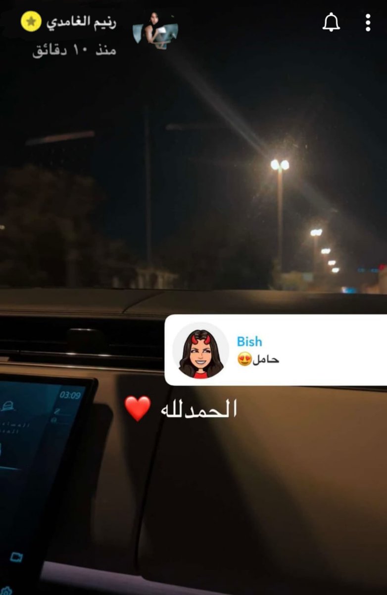 R O B || روب tweet media