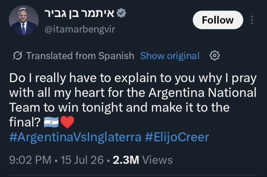 Rana Ayyub tweet media