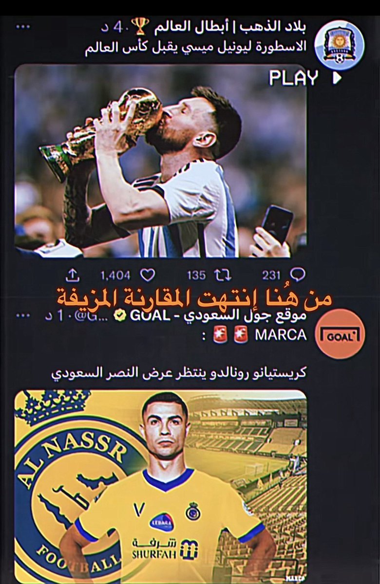 احمد tweet media