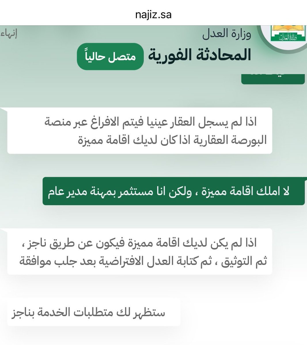 Hani Hakmi tweet media