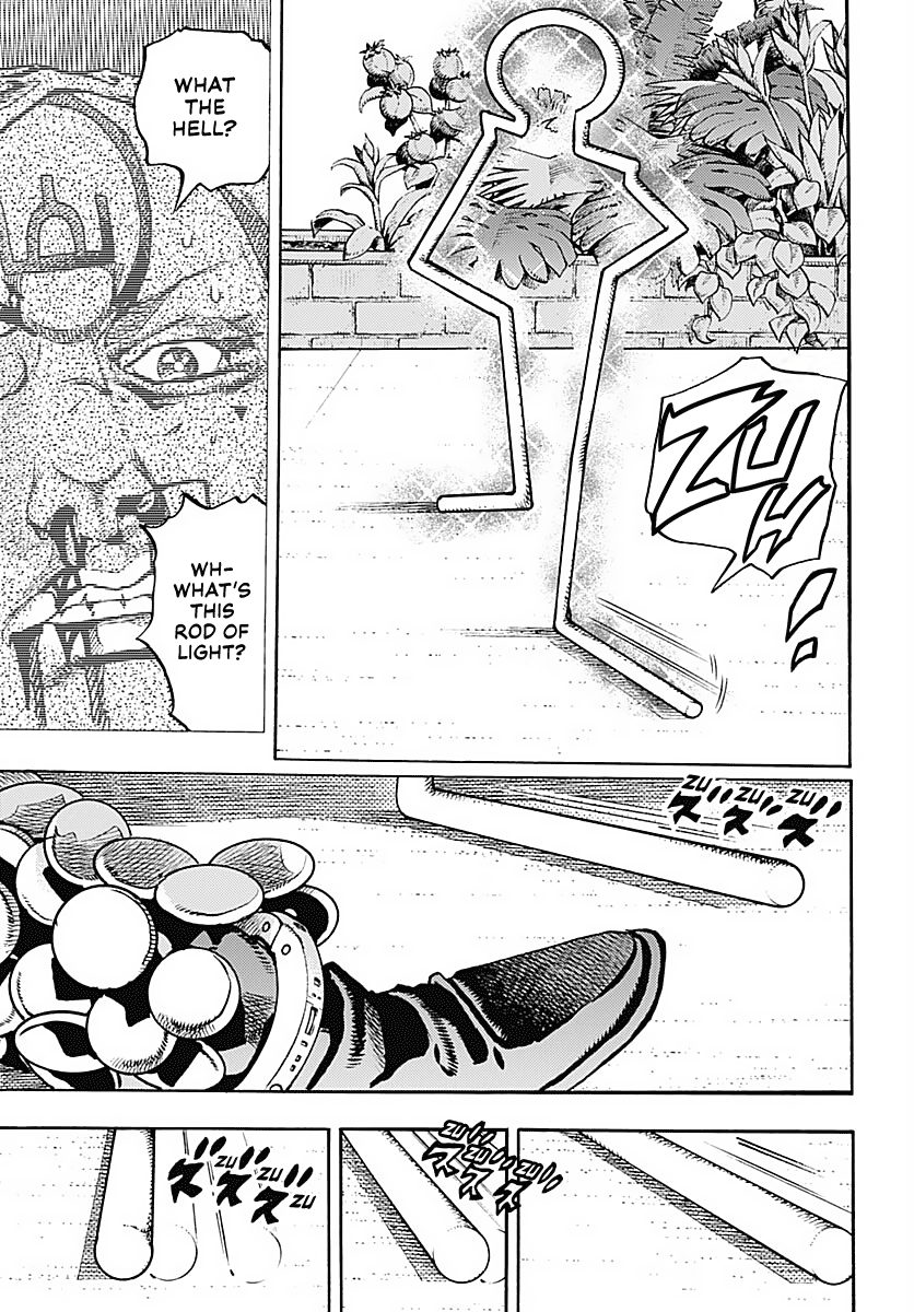 HamonBeat tweet picture
