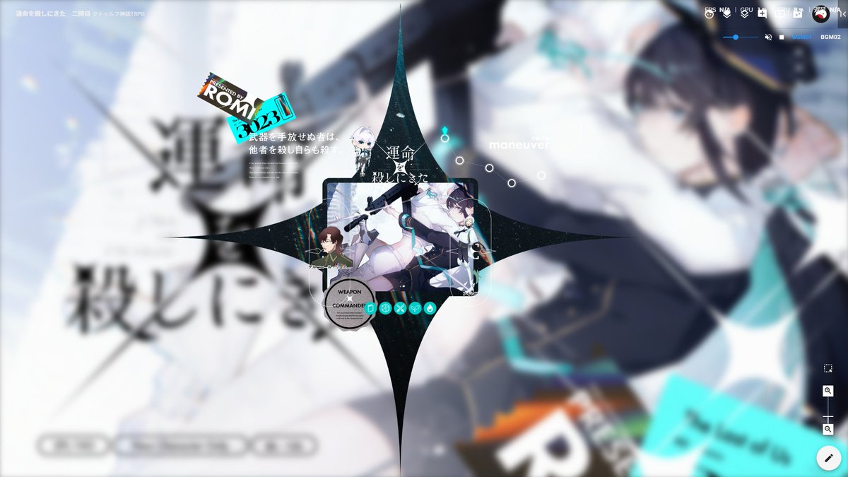 pepper_mill09's tweet photo. クトゥルフ神話TRPG 『運命を殺しにきた 』  
✦END D︰シナリオクリア 
﹋﹋﹋﹋﹋﹋﹋﹋﹋﹋﹋﹋﹋﹋
作︰ろみろみ亭 様 
KP︰V丸 さん
  
PC/PL HO1指揮官︰ 
デルニエール・リュミエール / ミル専 
HO2ブキ︰アキレア/ Ri-maru. 
(敬称略) https://t.co/WwDa6UZKo7