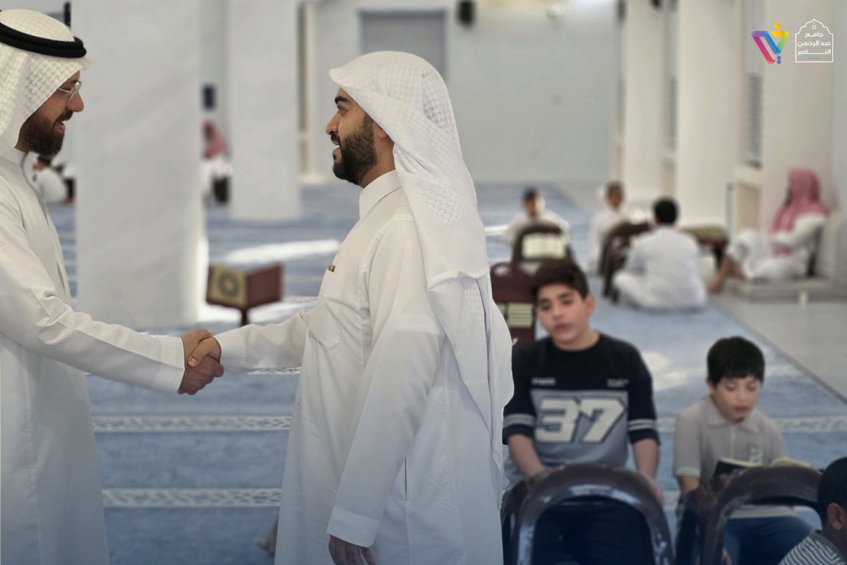 nasser_mosque's tweet photo. بحضور

 فضيلة الشيخ د. محمد بن صادق عطران 
مدير إدارة الشؤون التعليمية بالجمعية الخيرية لتحفيظ القرآن الكريم بالأحساء  @quranahsa

وفضيلة الشيخ محمد بن سعد النفجان
المشرف العام على المجمّع

تم تكريم الطلاب المتميزين في حلقات جامع عبدالرحمن الناصر -رحمه الله- في خِتام الأسبوع الثاني من الحلقات الصيفية المكثفة 1448هـ

لحظاتٌ عامرة بالخير والبركة 🕌 🌿