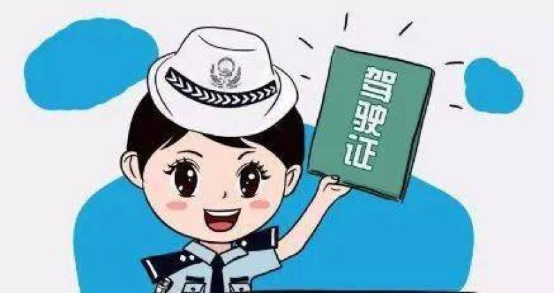 jumbo_0610's tweet photo. Passed my driving test on the first try today! Grateful for every patient tip from my instructor and that pre-test deep breath. https://t.co/7tF2cxS4xG