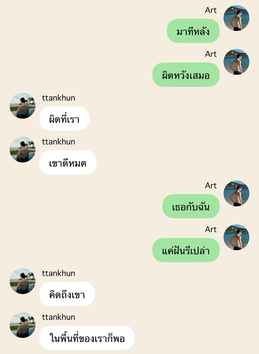 amntonni's tweet photo. mood https://t.co/IGRjAIQPy4