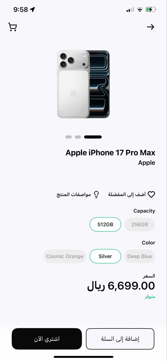 abosami021's tweet photo. @barq والله ولي التوفيق ♥️ https://t.co/sXuopPGYsf