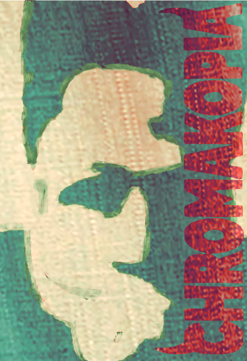 Parachoqui's tweet photo. bunch of posters i did way to long ago. https://t.co/GJOQ4ouBNI
