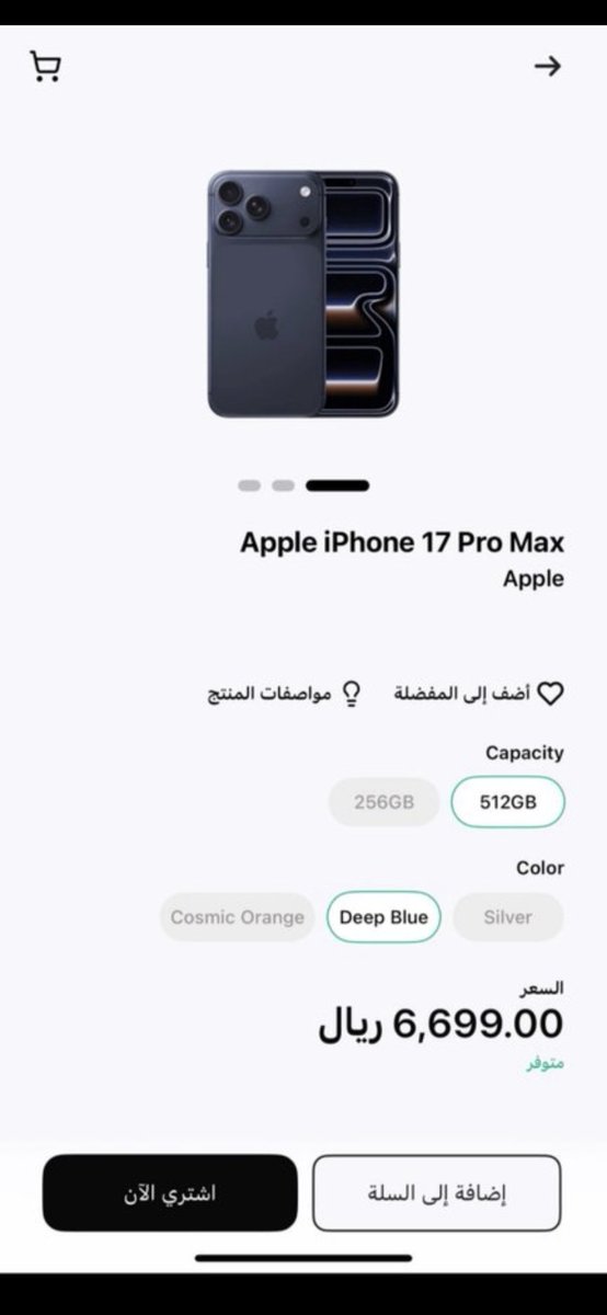 samiabbasesmaee's tweet photo. @HanQ1w247147 @barq https://t.co/Ir4ruQwrd6