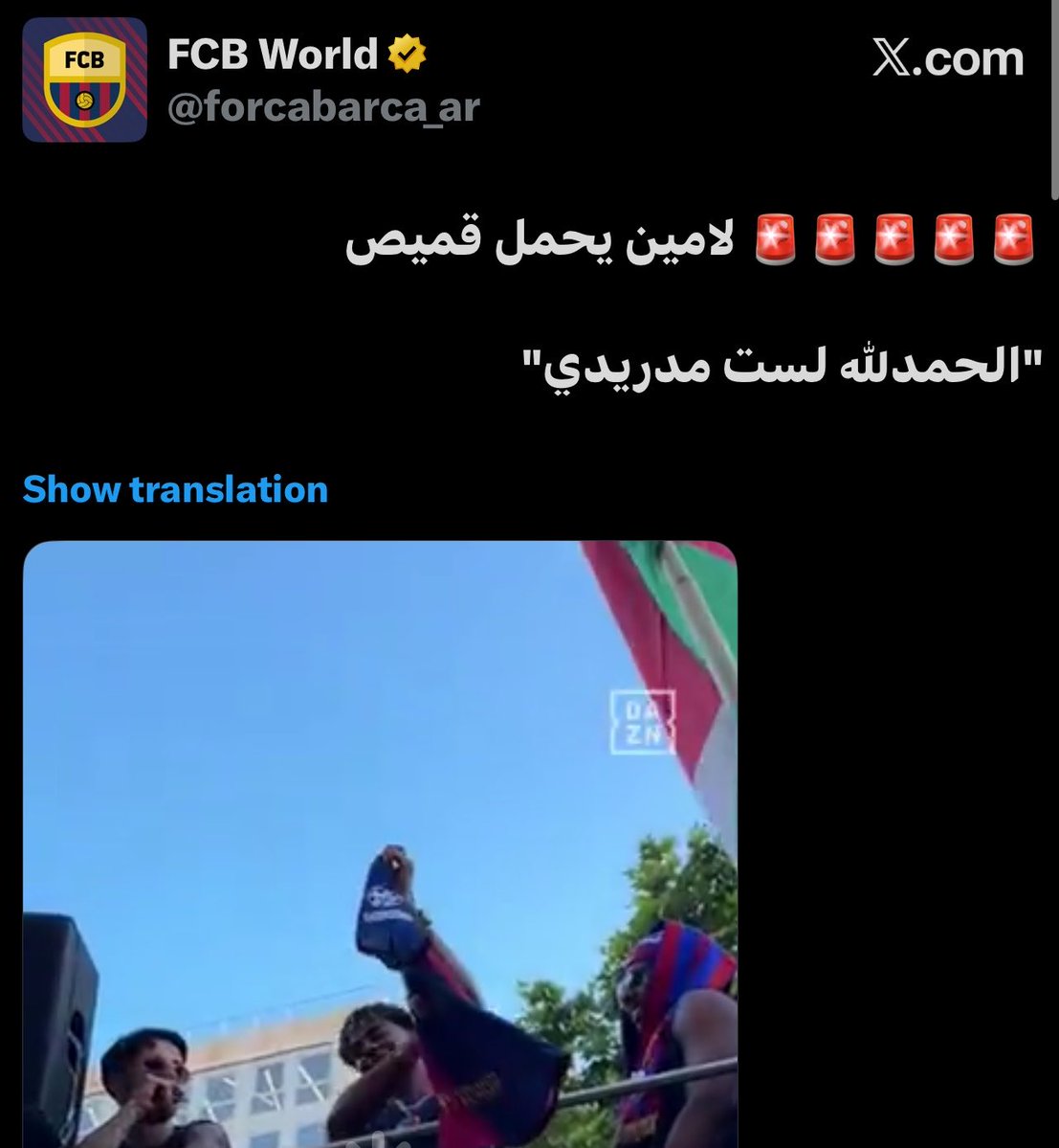 cveatr's tweet photo. الي راح يدعمونه المدريديه فالنهائي https://t.co/B4JKUxKIY3
