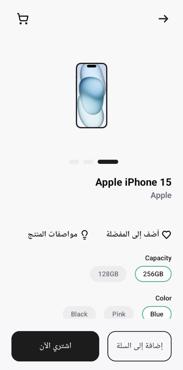 noz4v's tweet photo. @barq حلم بنسبه لي 😢 بس واثق في برق مايقصر ⚡️ 
انشاءلله يارب ❤️. @barq https://t.co/BIj7NzS87V