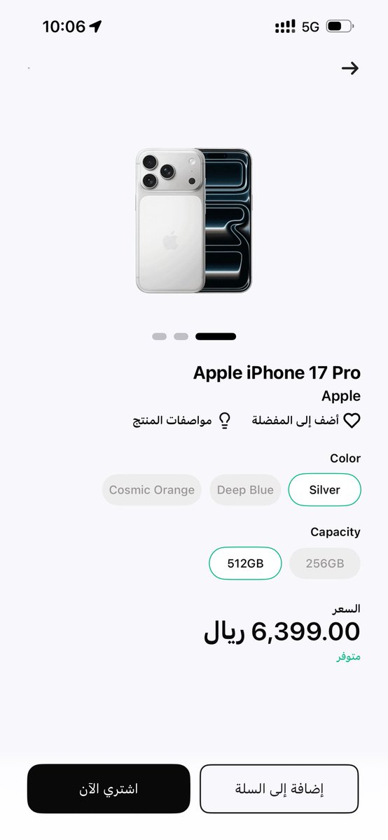 shd_6i's tweet photo. @barq برق يابرق ياللي بالفزعه مثل البرق ⚡️
ابي افوز فيه عشان اهديه لأمي جوالها خربان🫶🏻🤍 https://t.co/nvXvZiOcPB