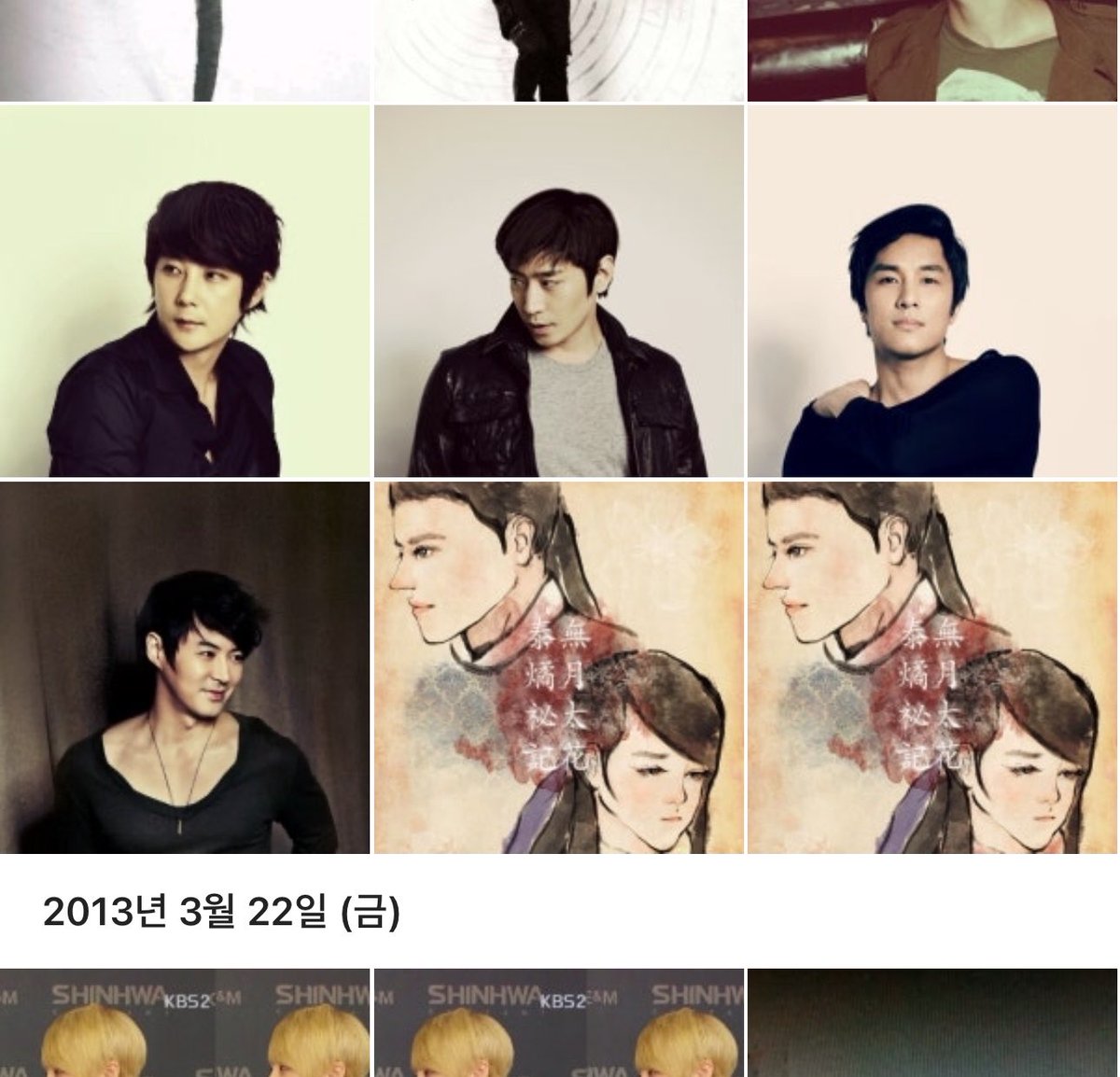 crydropdrop's tweet photo. 나 이때 그림 막 배우기시작해서 인체구조도 모르는대 그냥 선물드리고싶은마음에 보내드린 그림 책에 실어주셔서 즈캣님한테진짜고마워요 근데그래서지금 나는 단행본 열때마다 심호흡하고 눈찌르고 시작해야함 https://t.co/O6EQ4Ft75O