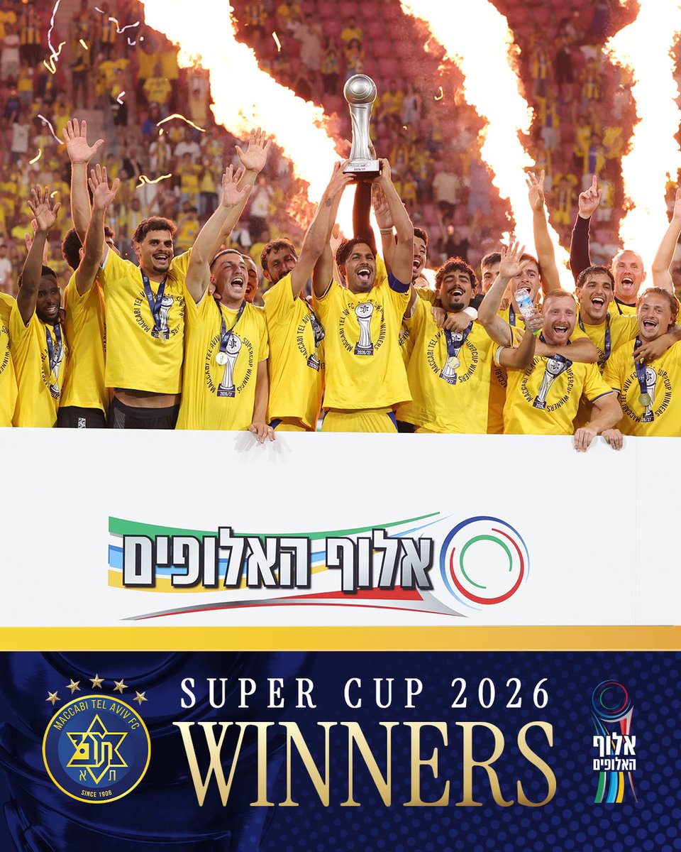 MaccabiTLVFC's tweet photo. משחק ראשון, תואר ראשון 🏆 https://t.co/7PIe3LaFty