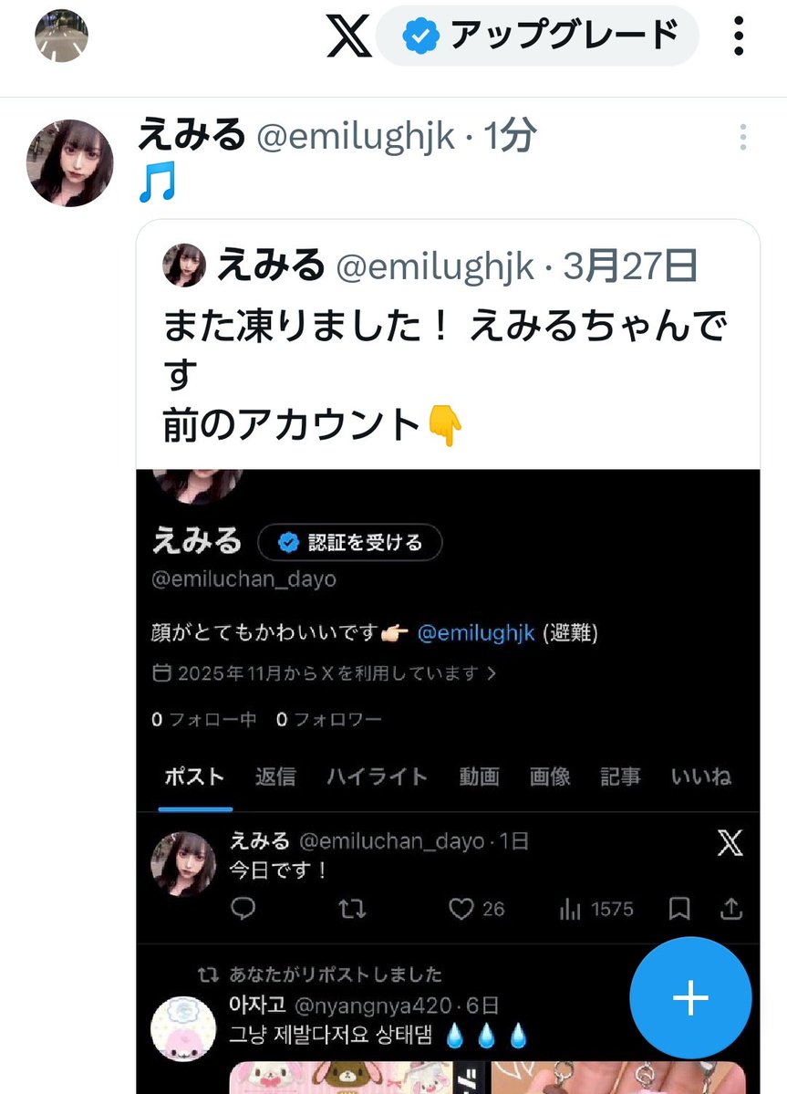 0d11089's tweet photo. 業者は帰ってこなくてよし https://t.co/Esi0XBQ1Wc