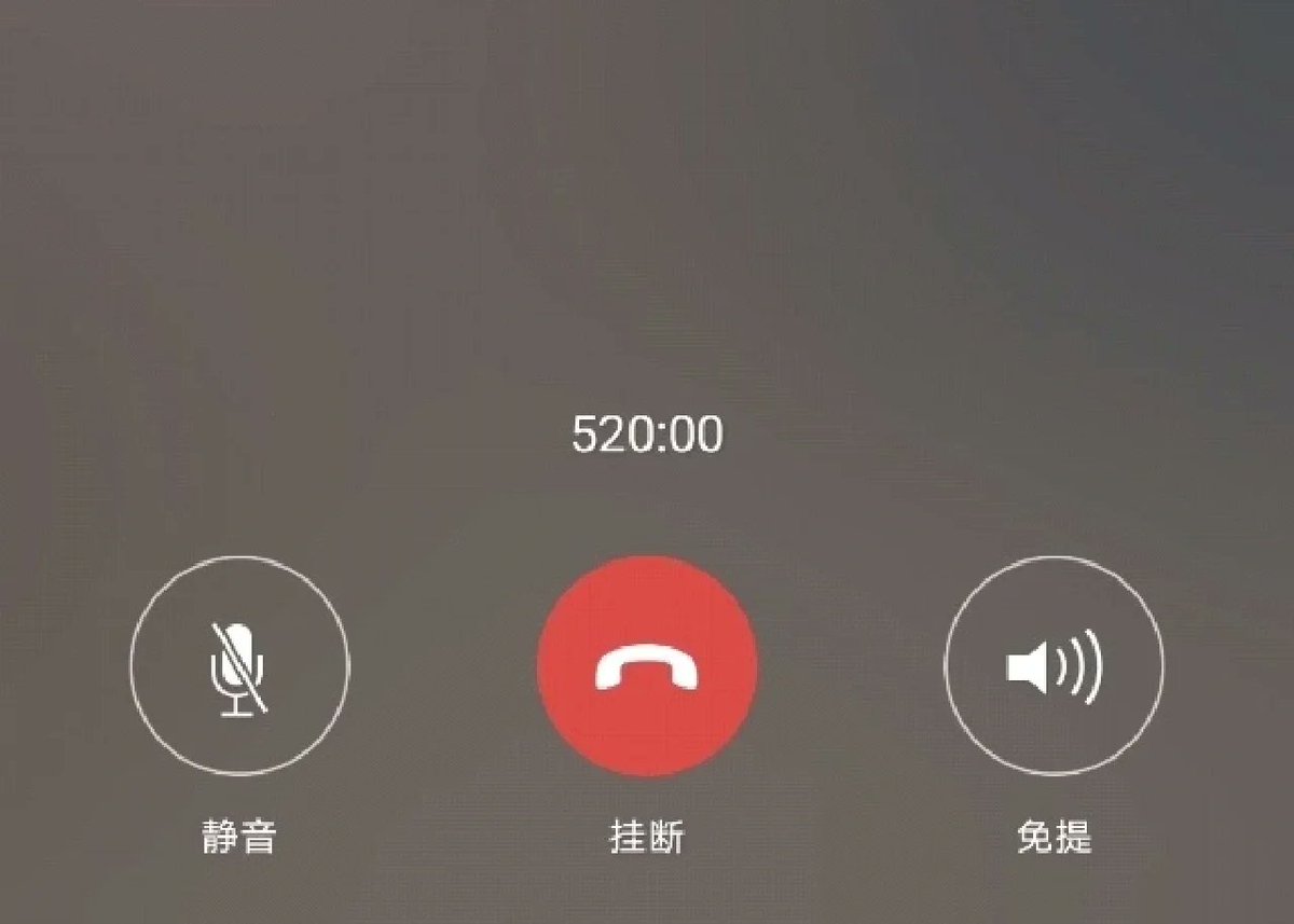 lllllll7z1h's tweet photo. Missing your laugh across time zones, counting down the days until we hug in person. https://t.co/6NgVkZV0N5