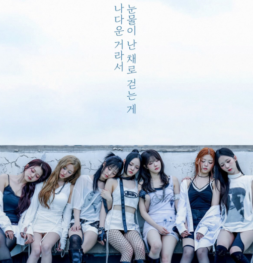 clikeyproject's tweet photo. 260716 hanlimtv instagram update

The girl group CLASSy featuring five alumni from Hanlim Multi Art School has returned to fans after a hiatus of one year and seven months! 🎉

CLASSy, which includes members Myung Hyung-seo (Entertainment Department, 9th), Won Ji-min (Practical Music Department, 14th), Park Bo-eun (Practical Music Department, 15th), Kim Seon-yu (Entertainment Department, 16th), and Kim Ri-won (Practical Dance Department, 16th), released their fourth mini-album, RE:BOOT [After the Tears], on the 23rd June.

They announced a fresh start, centered on themes of growth, connection, and expansion—by updating their group name from "CLASS:y" to "CLASSy," removing the colon. Marking their first release since moving to K-Tigers Entertainment last year, the album signifies the opening of the group's "second act," true to the title *RE:BOOT*.

The album consists of nine tracks in total—seven solo songs reflecting each member's unique personality and story, plus two group songs—allowing listeners to experience their individual musical styles. The members' active participation is particularly noteworthy: Park Boeun wrote and composed her own solo track, while Myung Hyung-seo contributed lyrics to both her solo song "On My Way" and "AFTER THE TEARS." 👏🏻

The title track, "Tear Drop" is a pop-rock song produced by EL CAPITXN. It conveys the sentiment of embracing even the moments when one is in tears as part of one's true self and moving forward. Regarding this comeback, Myung Hyungseo shared her thoughts: "Since it’s been a year and seven months, we were truly hungry to perform and make music again. This album is packed with our determination and passion. While this isn't necessarily our last run, we are approaching it with the mindset that it *could* be, so we’re giving it our all. It feels like we’re all starting over again, as if making a fresh debut."

Won Jimin also commented, "I loved the song the moment I first heard the demo. I immediately thought, 'This track would fit our story perfectly,' so I prepared for it with great excitement, and the final result turned out amazing." She also expressed amazement at the fans' unwavering interest despite the long hiatus, noting, "The time we’ve spent actively promoting since our debut is about equal to the time we spent on hiatus. Yet, so many people showed interest when we announced our comeback, and quite a few recognize us when we’re out and about. It’s truly fascinating."

CLASS:y showcased matured visuals, stable live vocals, and a much more powerful performance on MBC’s *Show! Music Core* on the 27th and SBS’s *Inkigayo* on the 28th of last month. Positive news continues to roll in, with the music video surpassing 1 million views and the song climbing to No. 46 on the YouTube Music chart.

CLASS:y has blossomed once again after a wait of one year and seven months. We cheer on this long-awaited comeback and the new beginning of these proud Hanlim students.