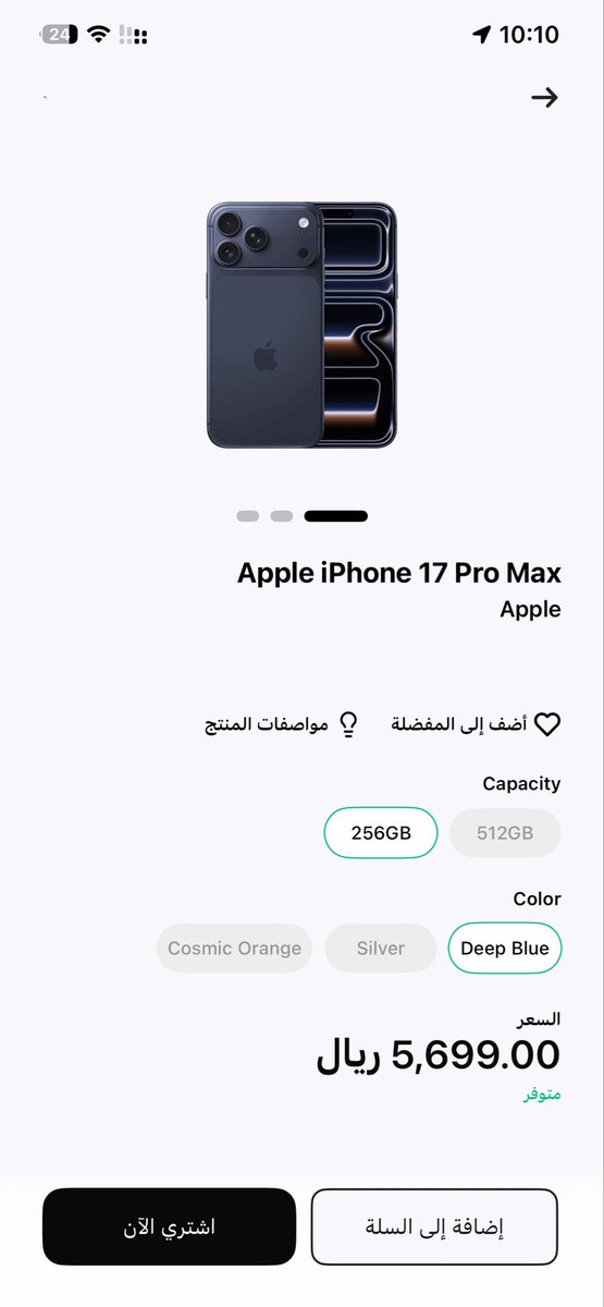 __wal33d's tweet photo. @barq انتو كريمين وانا استاهل
@barq https://t.co/8IeXtwaSRB