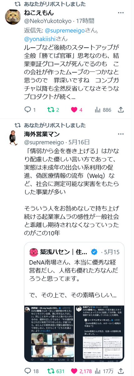 frolovite's tweet photo. https://t.co/KH0xPCa7Mc