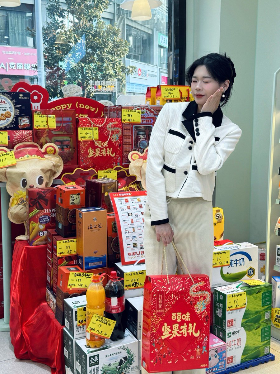 Pandemija_'s tweet photo. New snack drop at our corner store! Crispy Korean honey butter chips and iced matcha latte now in stock—grab yours on the way!， https://t.co/TYnraPjwFX