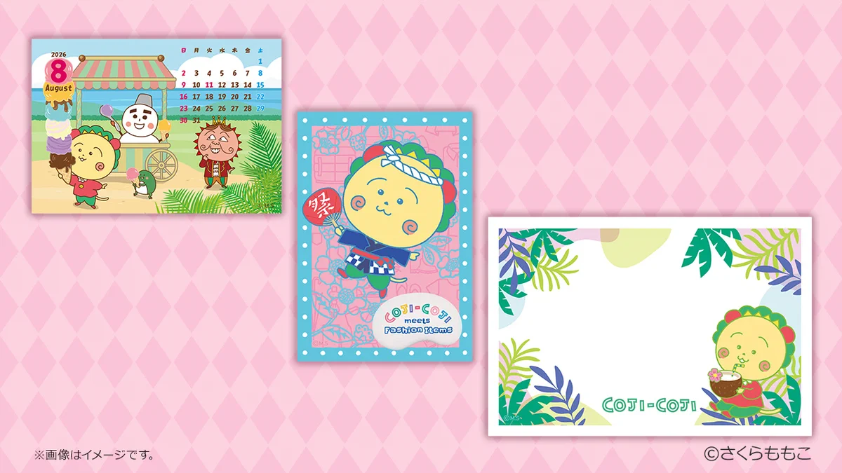 Reposts by コジコジ【公式】 (@cojicoji_tweet) / X