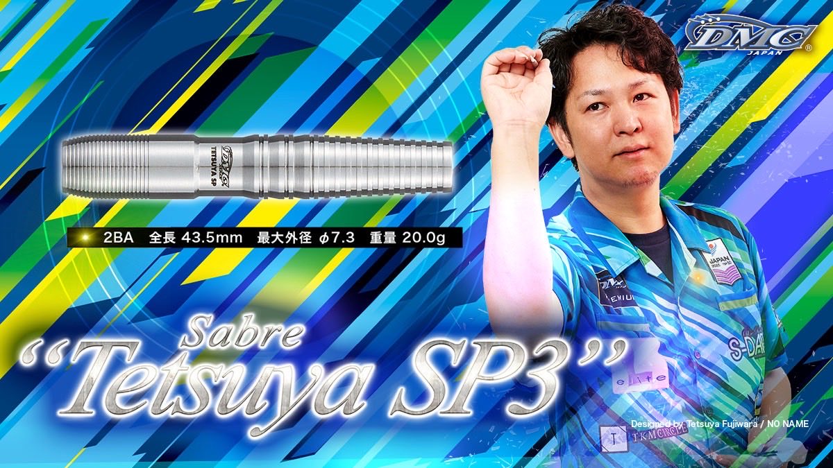 藤原徹也tetsuya sp2.5発売6/30 (@1028tetsuya_) / Posts / X