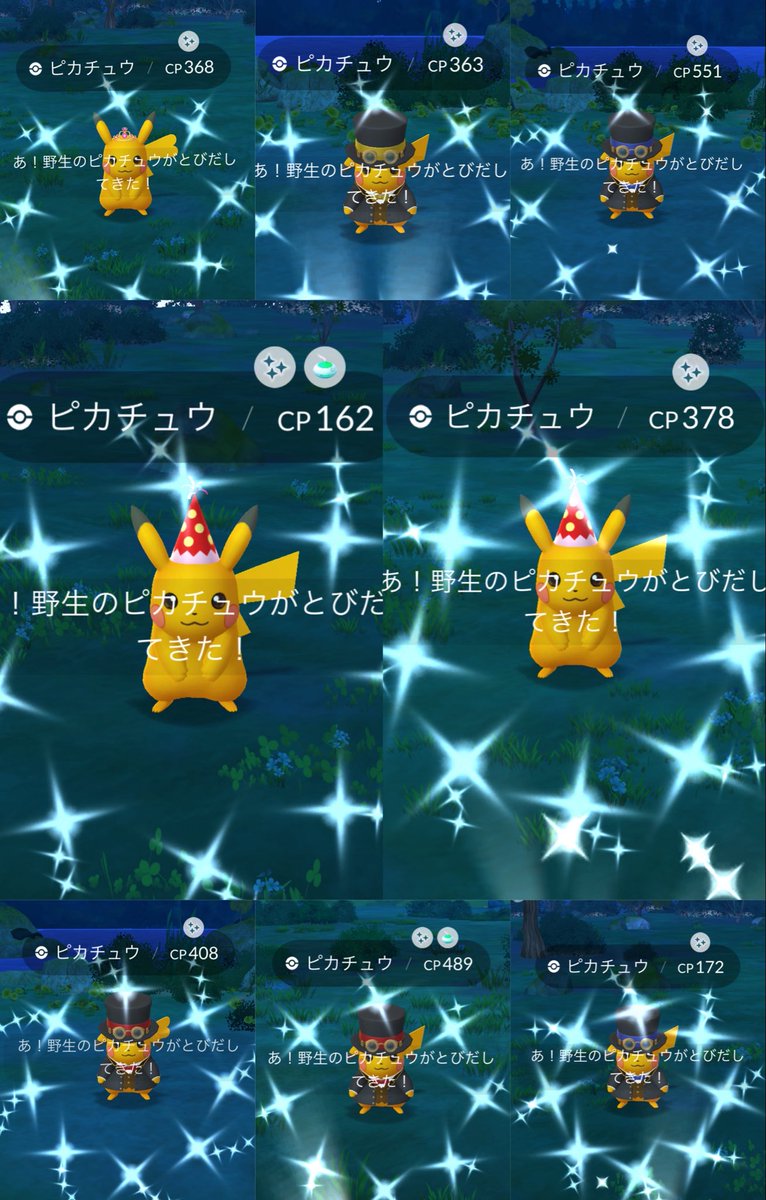 ねんどちゃん🩵ྀི💜ྀི tweet media