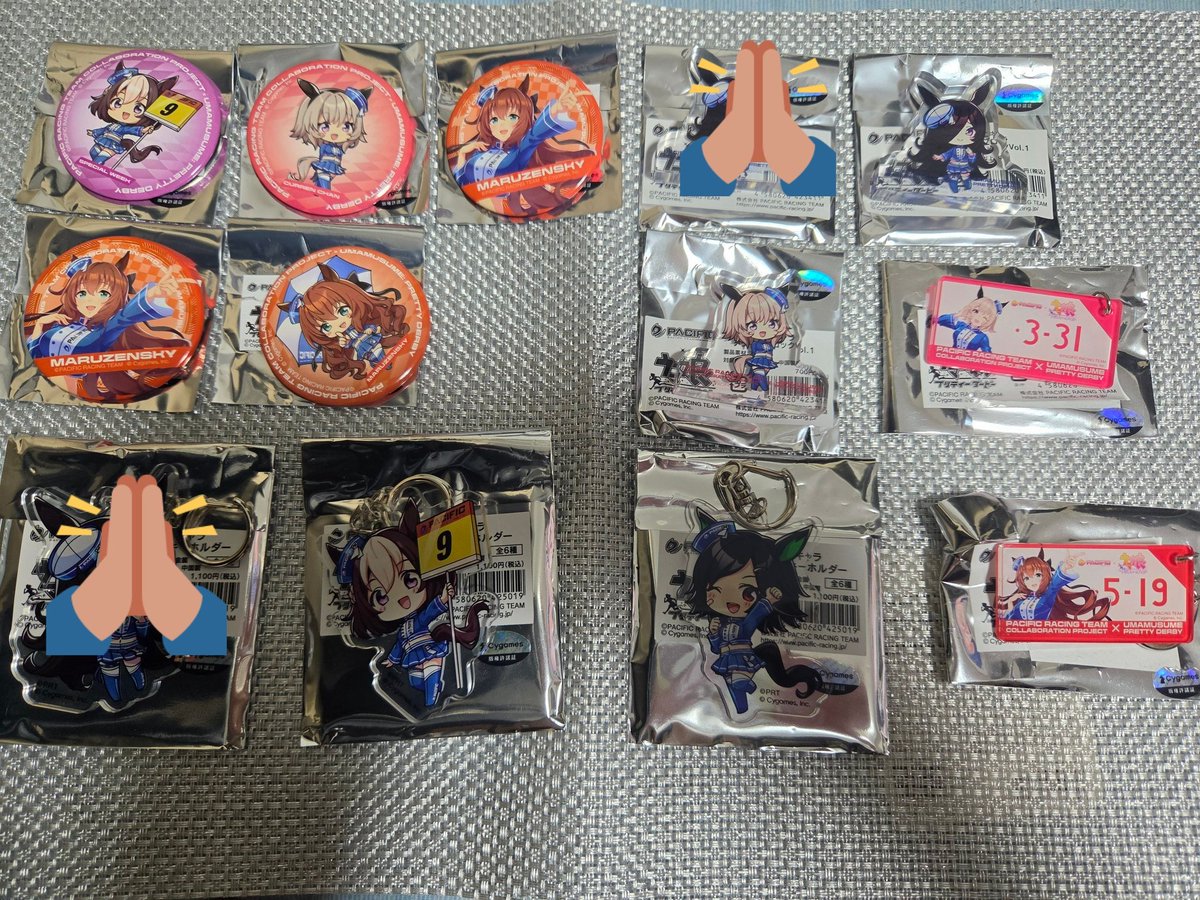 ウマ娘 PACIFIC RACING TEAM 交換希望 【譲】 画像のもの 【求