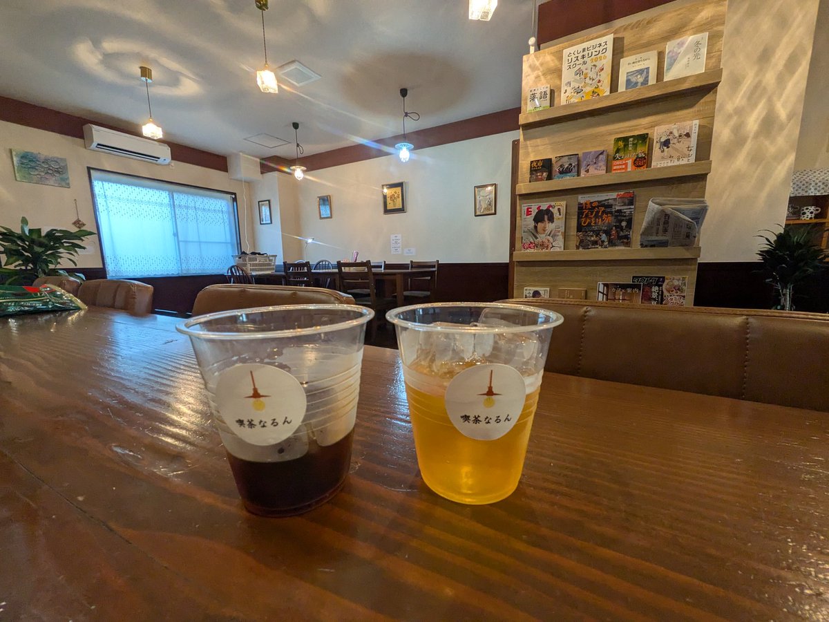 narunarucafe's tweet photo. おはようございます。昨日はドラッカー勉強会参加の方から新鮮なトマトを頂きました🍅♪そんなに堅苦しくなく、どちらかというと和やかな会です。来月もよろしくお願いします！本日も良い一日を☕✨️ https://t.co/PAzTHhzUVR
